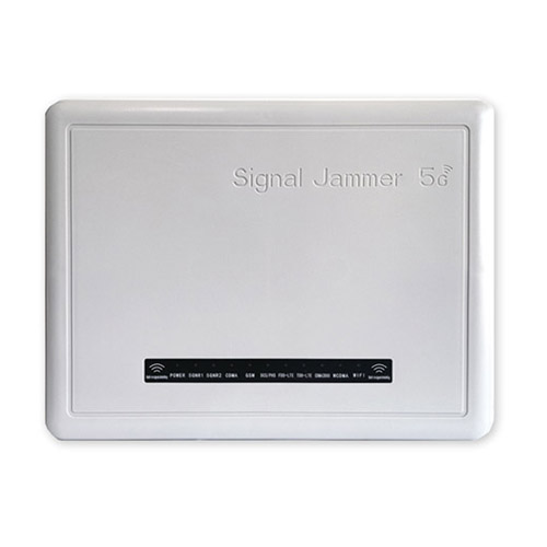 云林县狮王DX5008型高考5G信号屏蔽器